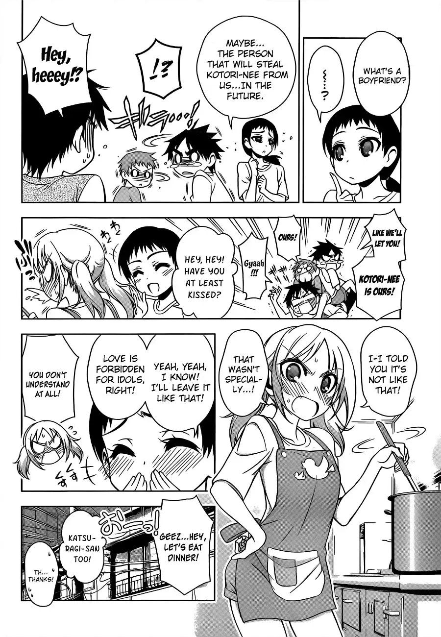 Koisome Momiji Chapter 20 14